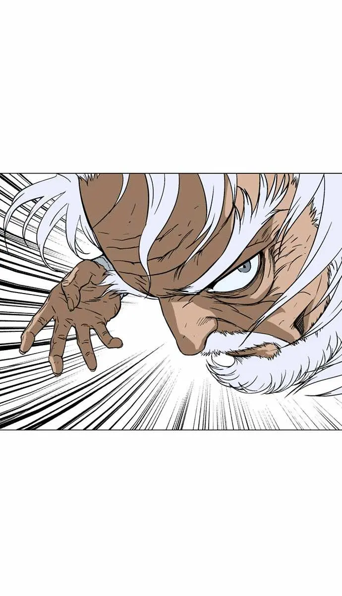 Gosu Chapter 69 Page 80