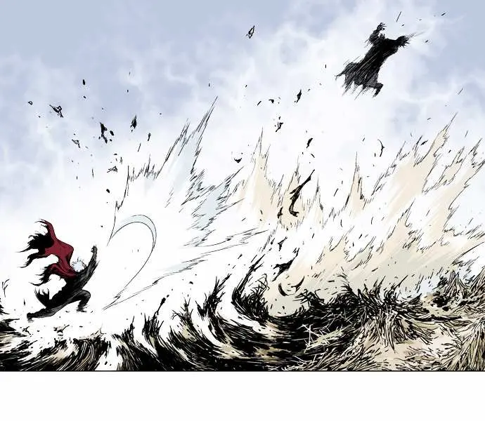 Gosu Chapter 69 Page 82