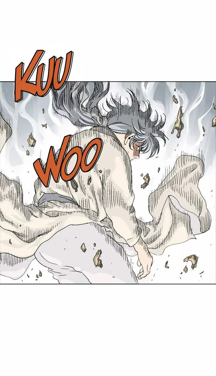 Gosu Chapter 69 Page 84