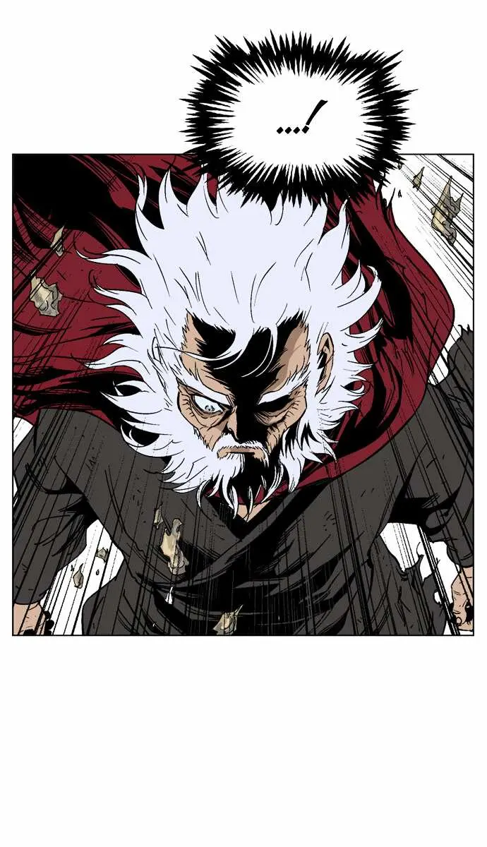 Gosu Chapter 69 Page 86