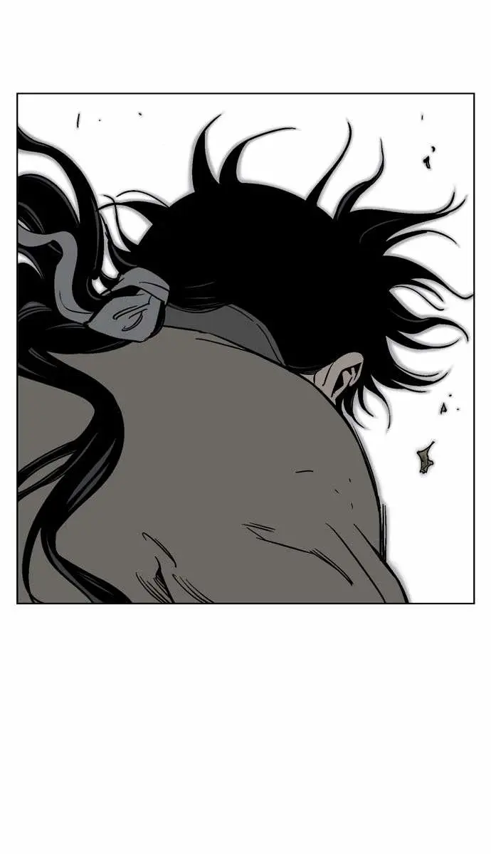 Gosu Chapter 69 Page 87