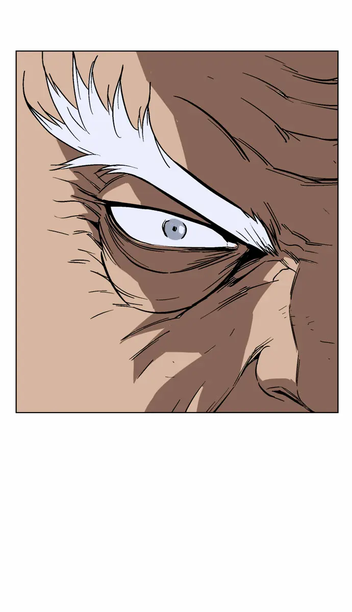 Gosu Chapter 69 Page 89