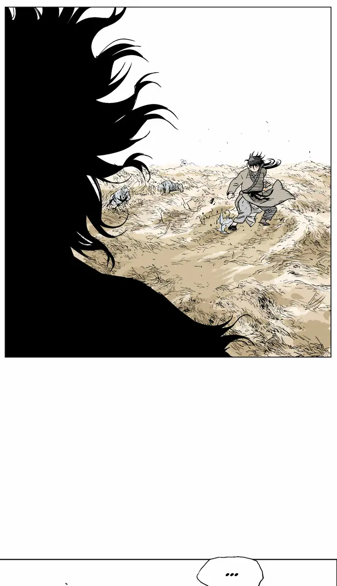 Gosu Chapter 69 Page 90