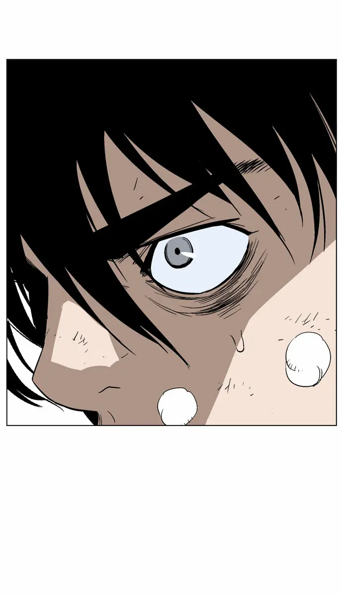 Gosu Chapter 69 Page 95