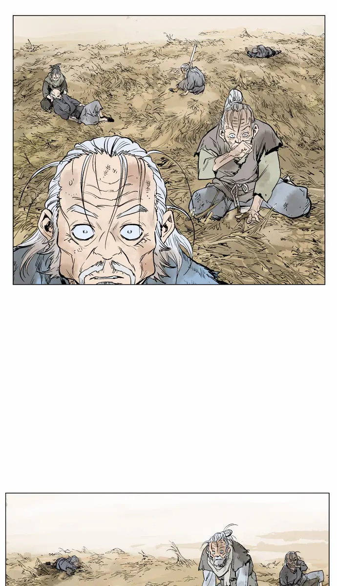 Gosu Chapter 69 Page 96