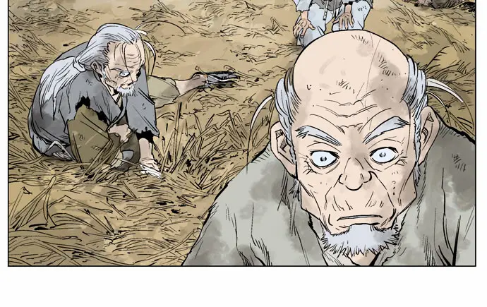 Gosu Chapter 69 Page 97