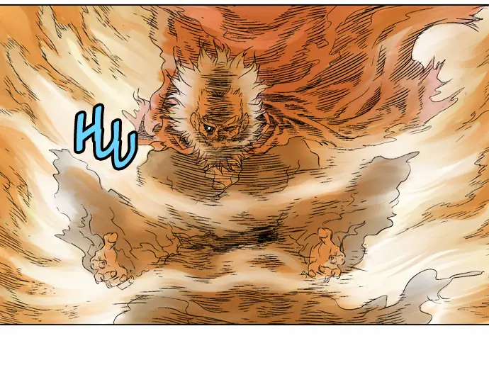 Gosu Chapter 69 Page 101