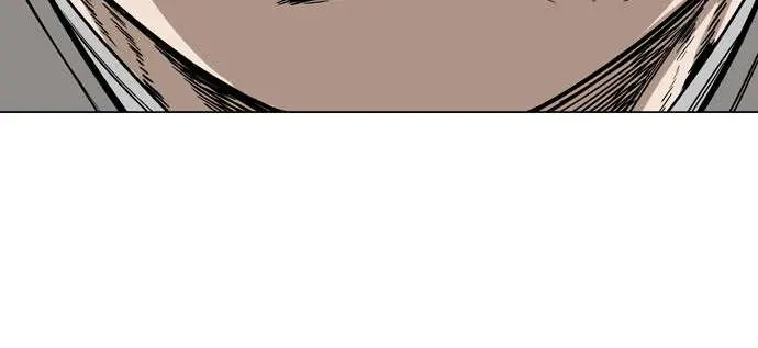 Gosu Chapter 69 Page 116