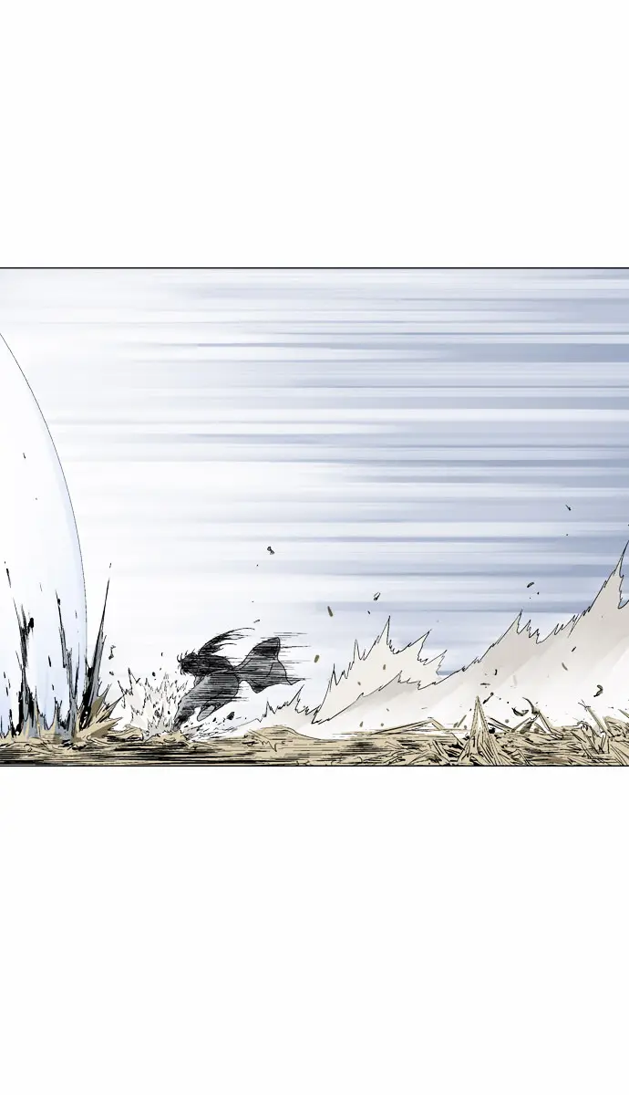 Gosu Chapter 69 Page 118