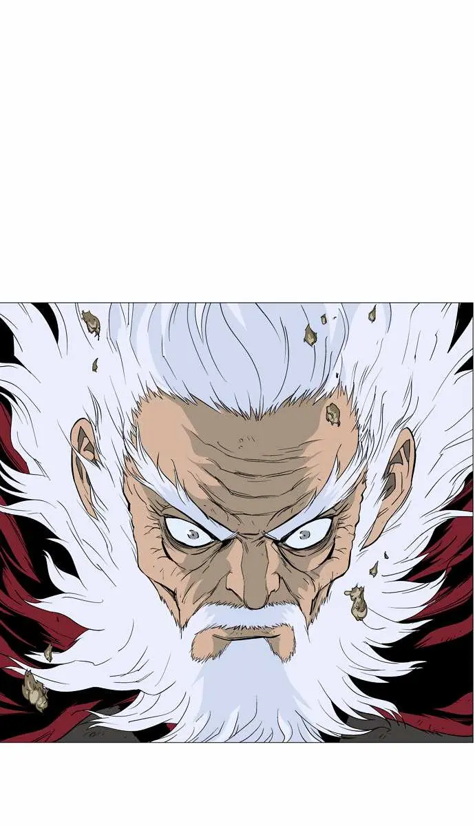 Gosu Chapter 69 Page 124