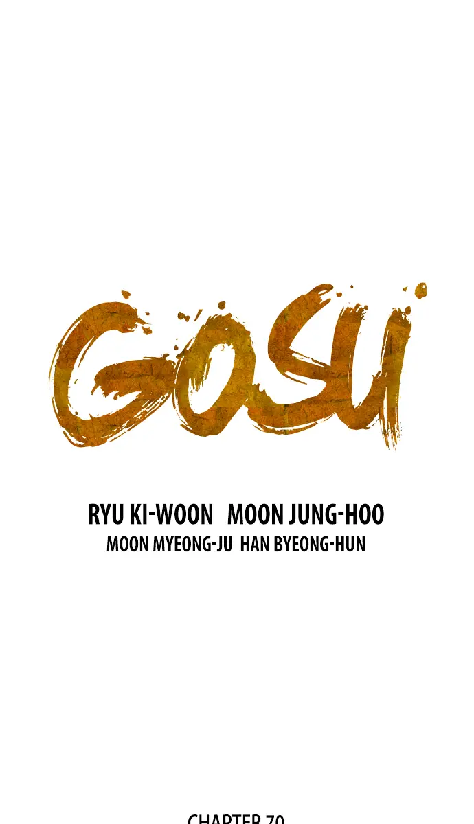 Gosu Chapter 70 Page 2
