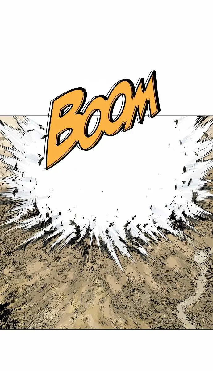 Gosu Chapter 70 Page 4