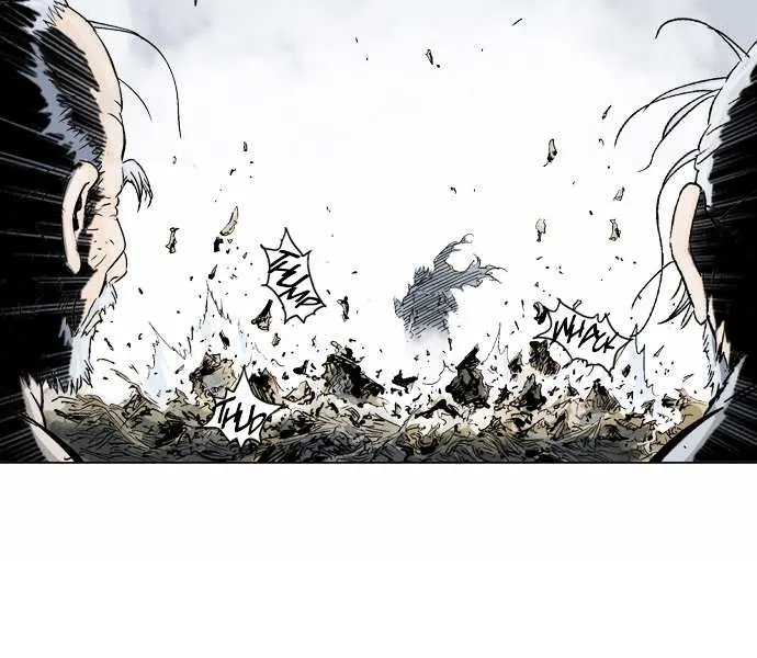 Gosu Chapter 70 Page 9