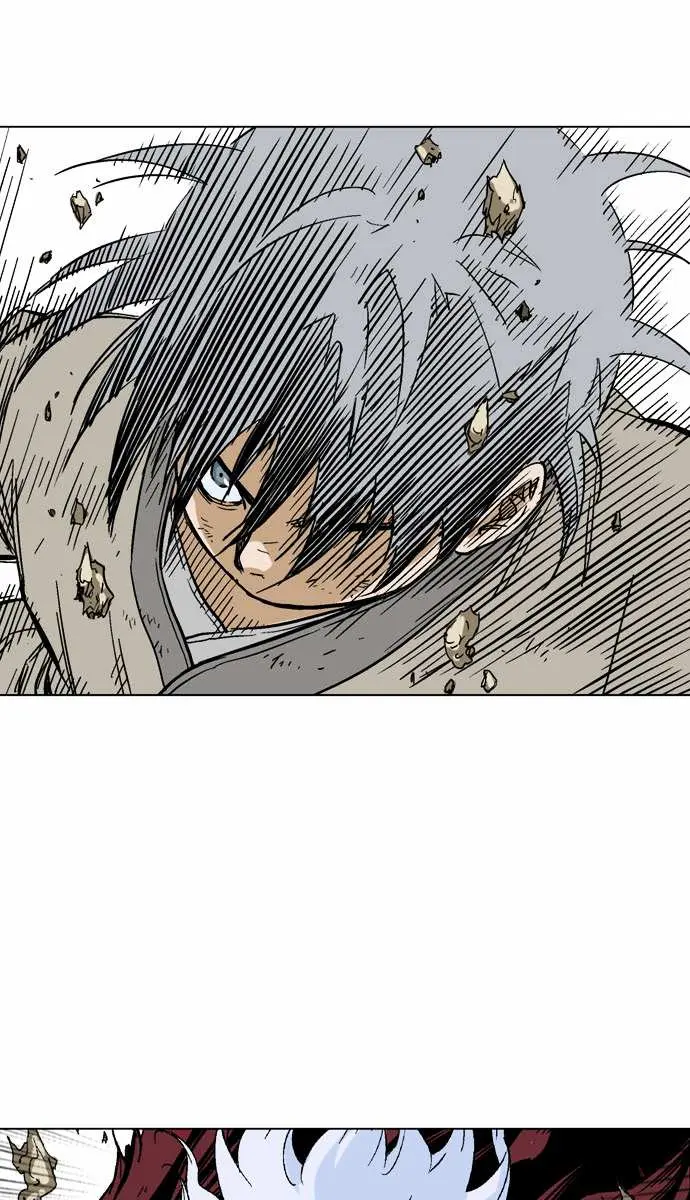 Gosu Chapter 70 Page 13