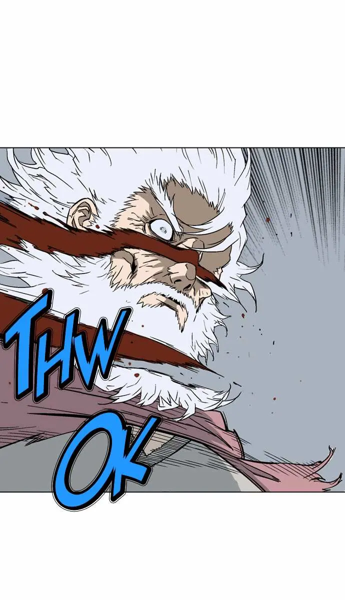 Gosu Chapter 70 Page 20