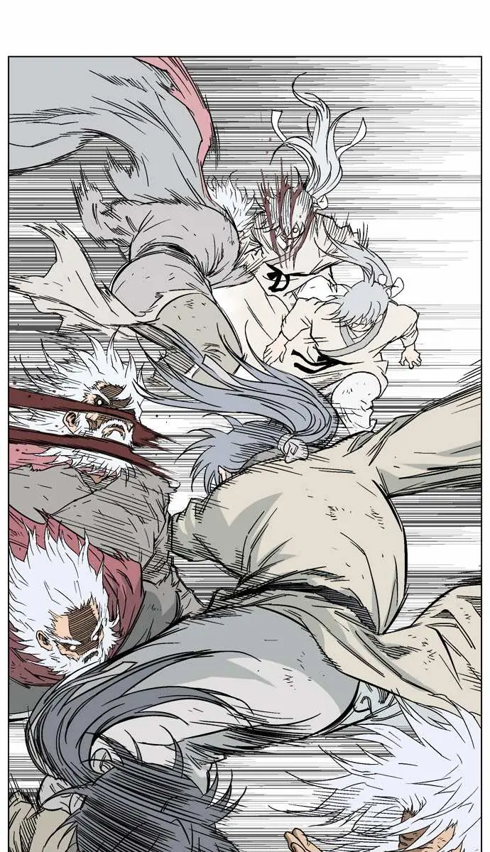 Gosu Chapter 70 Page 22