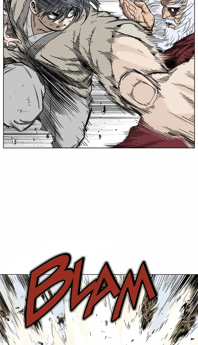 Gosu Chapter 70 Page 23