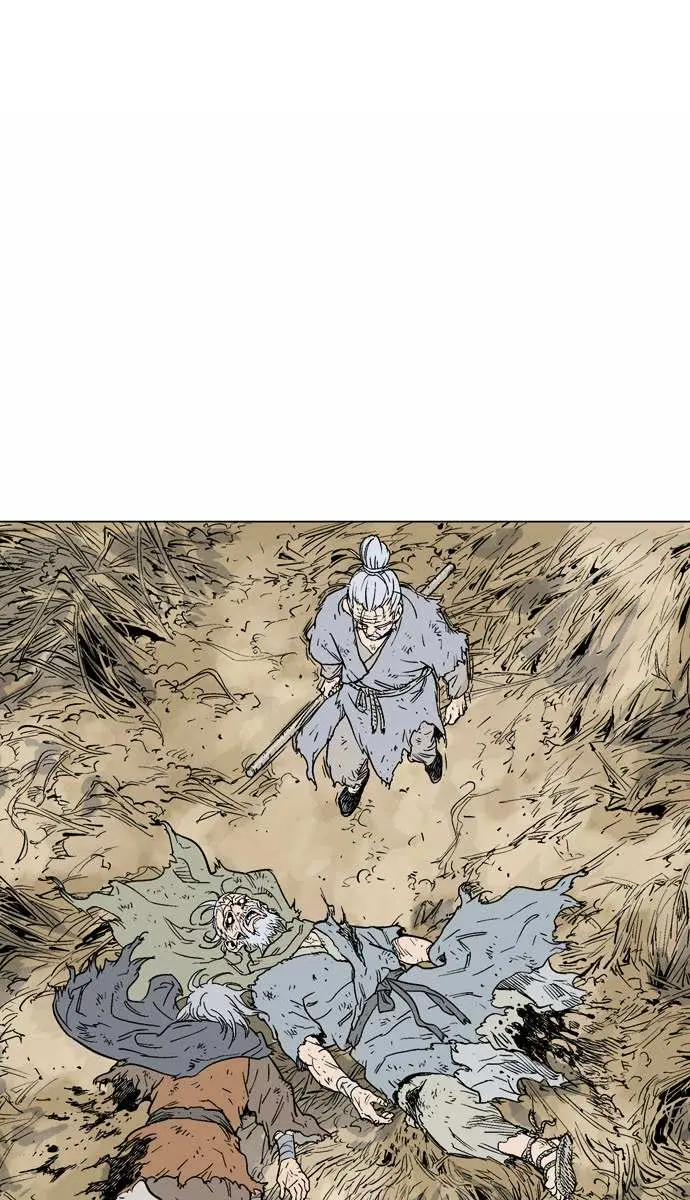 Gosu Chapter 70 Page 25