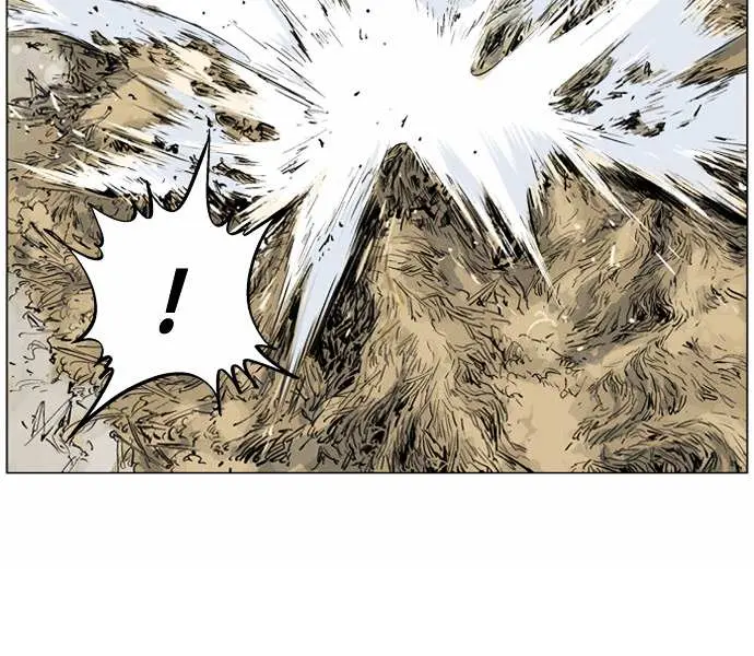 Gosu Chapter 70 Page 33