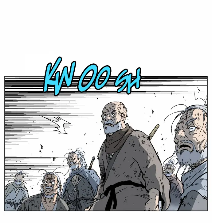 Gosu Chapter 70 Page 40