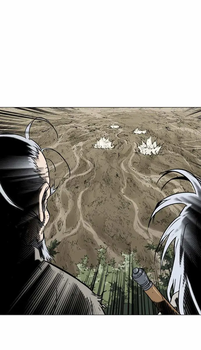 Gosu Chapter 70 Page 41