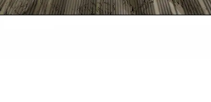 Gosu Chapter 70 Page 43