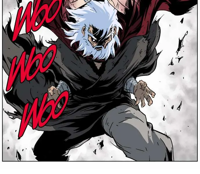 Gosu Chapter 70 Page 55