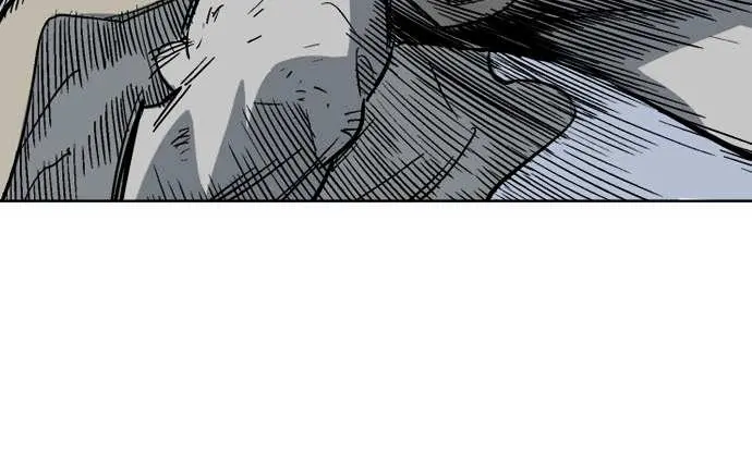 Gosu Chapter 70 Page 58