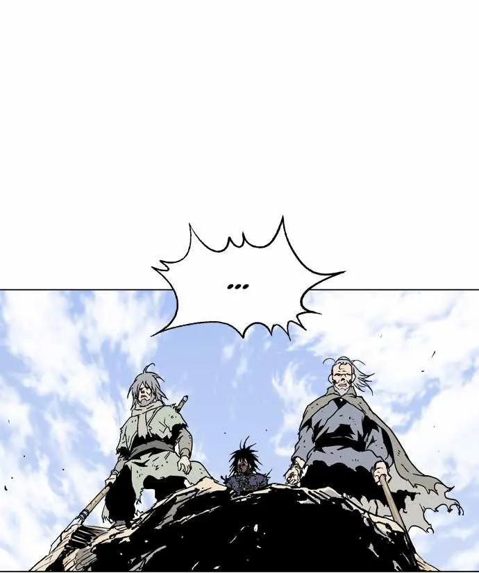 Gosu Chapter 70 Page 63