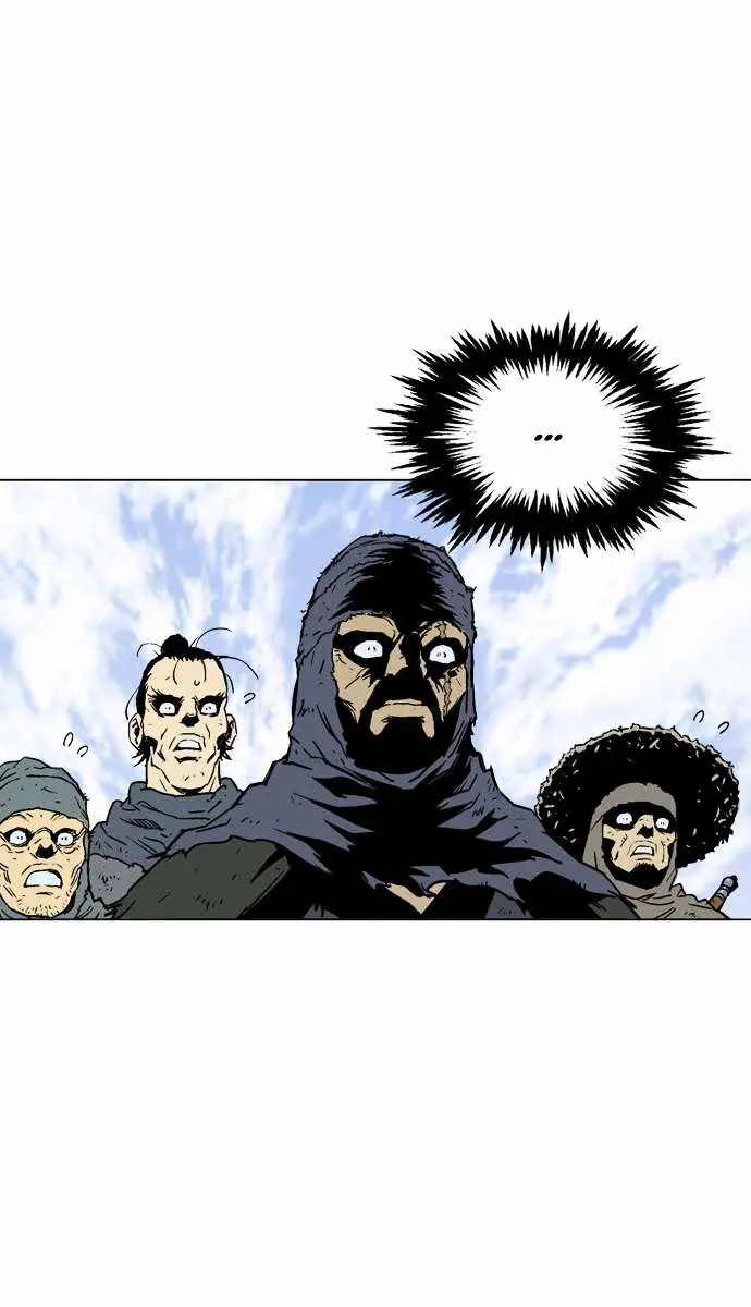 Gosu Chapter 70 Page 65