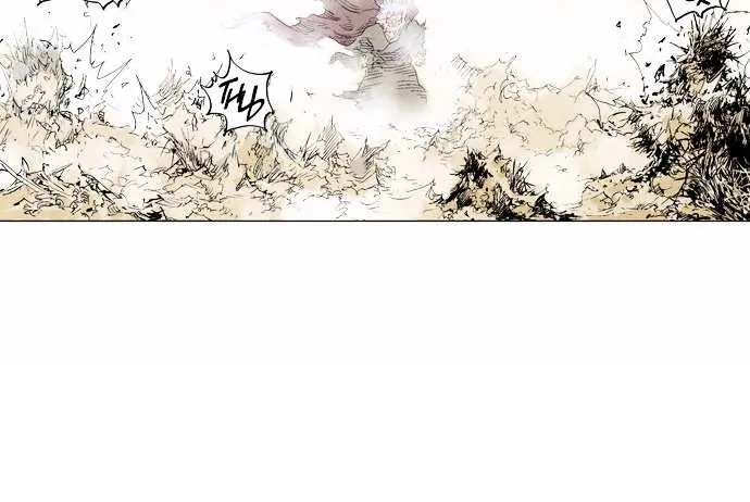 Gosu Chapter 70 Page 67