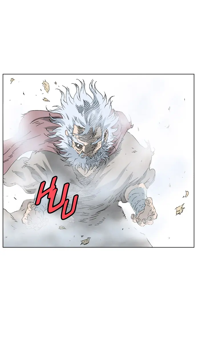 Gosu Chapter 70 Page 68