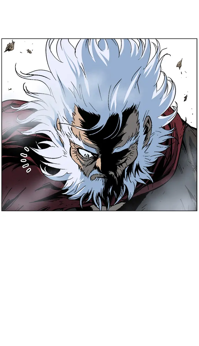 Gosu Chapter 70 Page 69