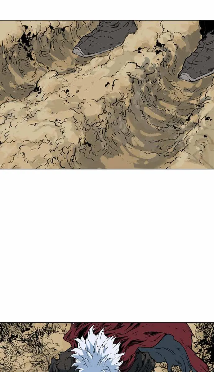 Gosu Chapter 70 Page 71