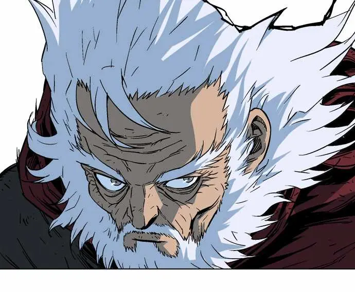 Gosu Chapter 70 Page 73