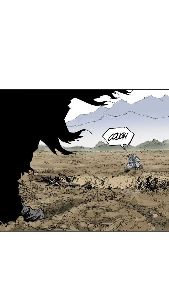 Gosu Chapter 70 Page 74