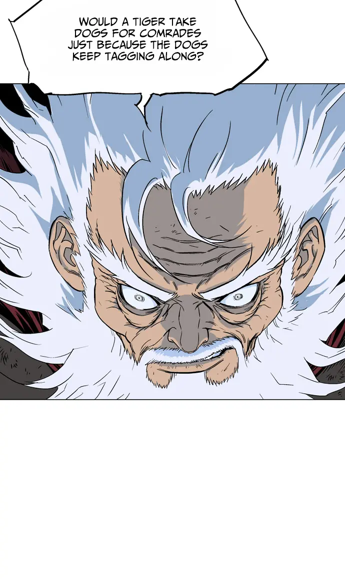 Gosu Chapter 70 Page 78