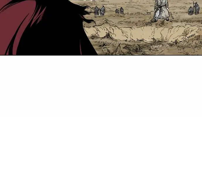 Gosu Chapter 70 Page 81