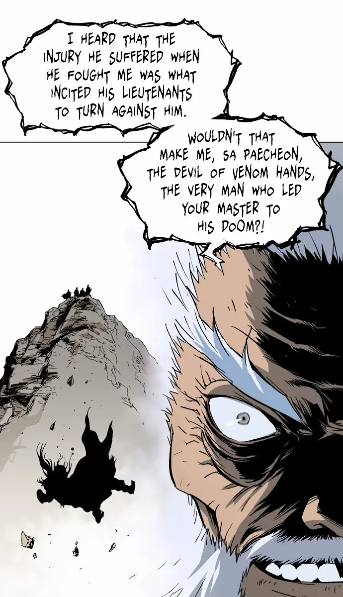 Gosu Chapter 70 Page 88