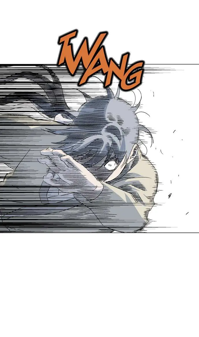 Gosu Chapter 70 Page 104