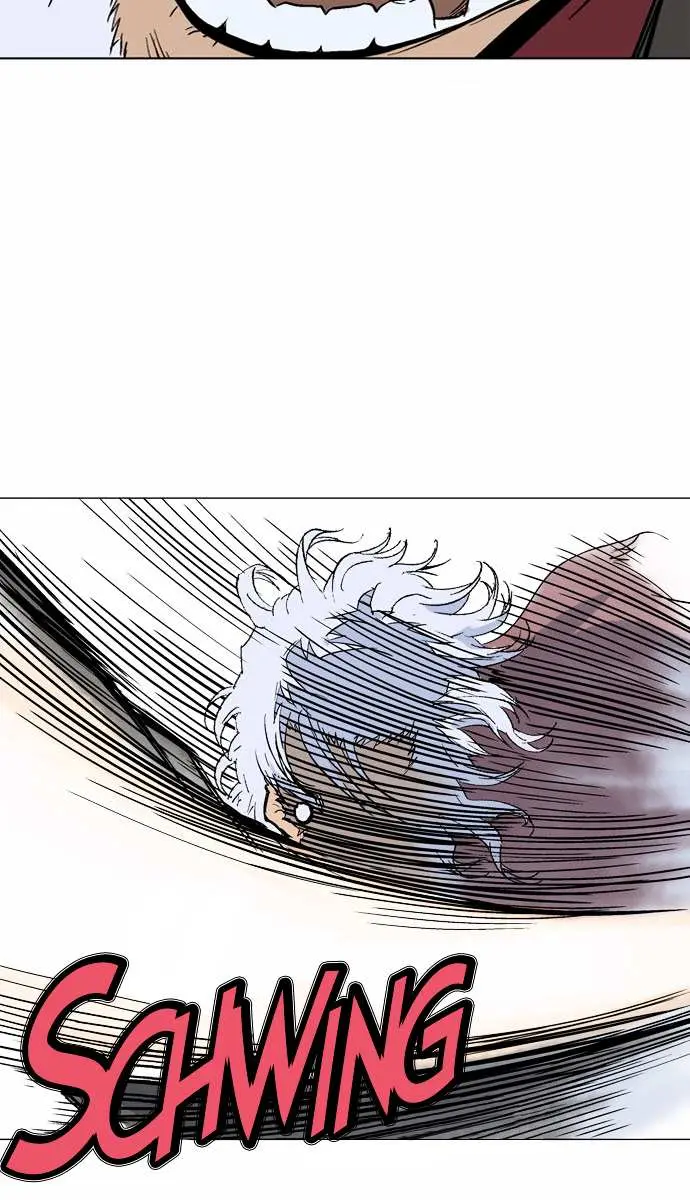 Gosu Chapter 70 Page 112