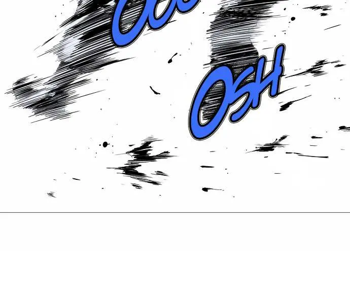 Gosu Chapter 70 Page 116