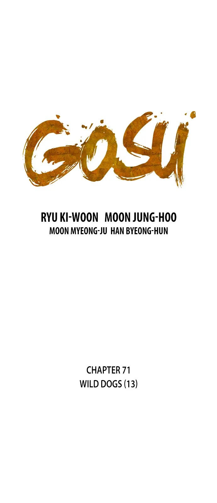 Gosu Chapter 71 Page 2