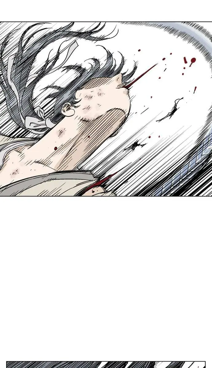 Gosu Chapter 71 Page 3