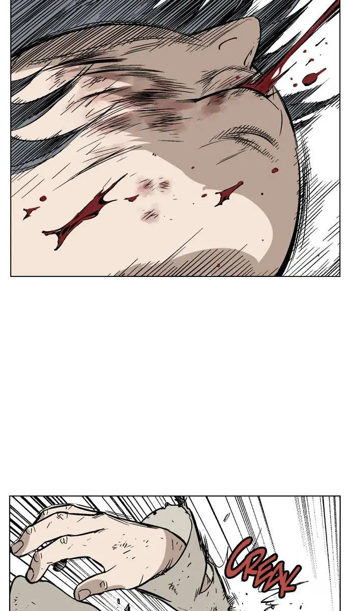 Gosu Chapter 71 Page 4