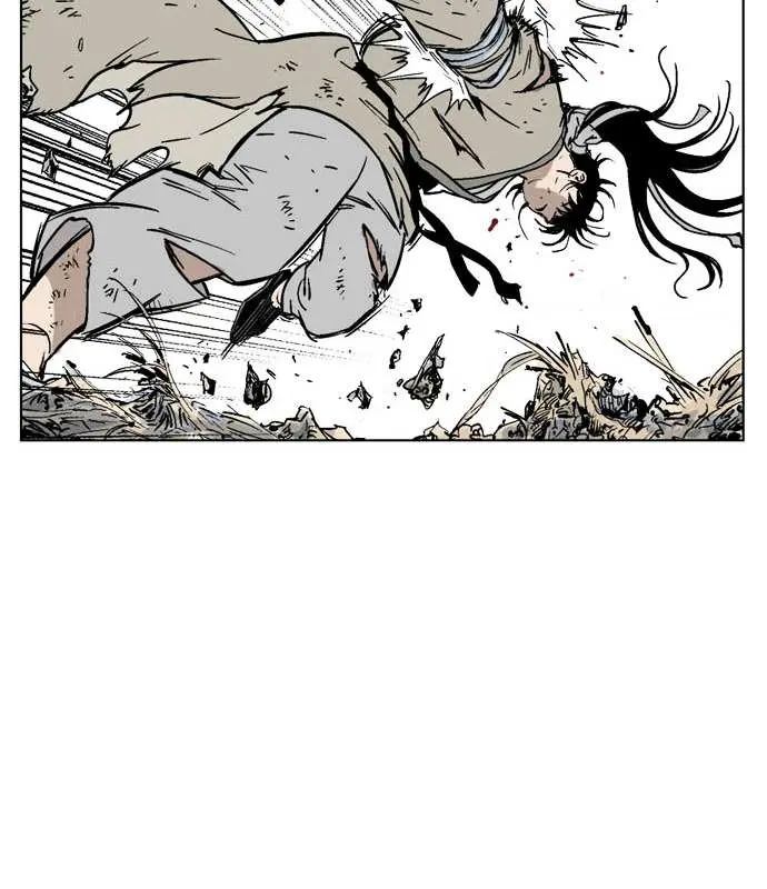 Gosu Chapter 71 Page 5