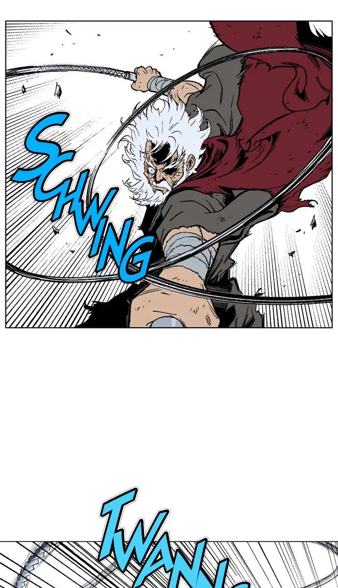 Gosu Chapter 71 Page 6