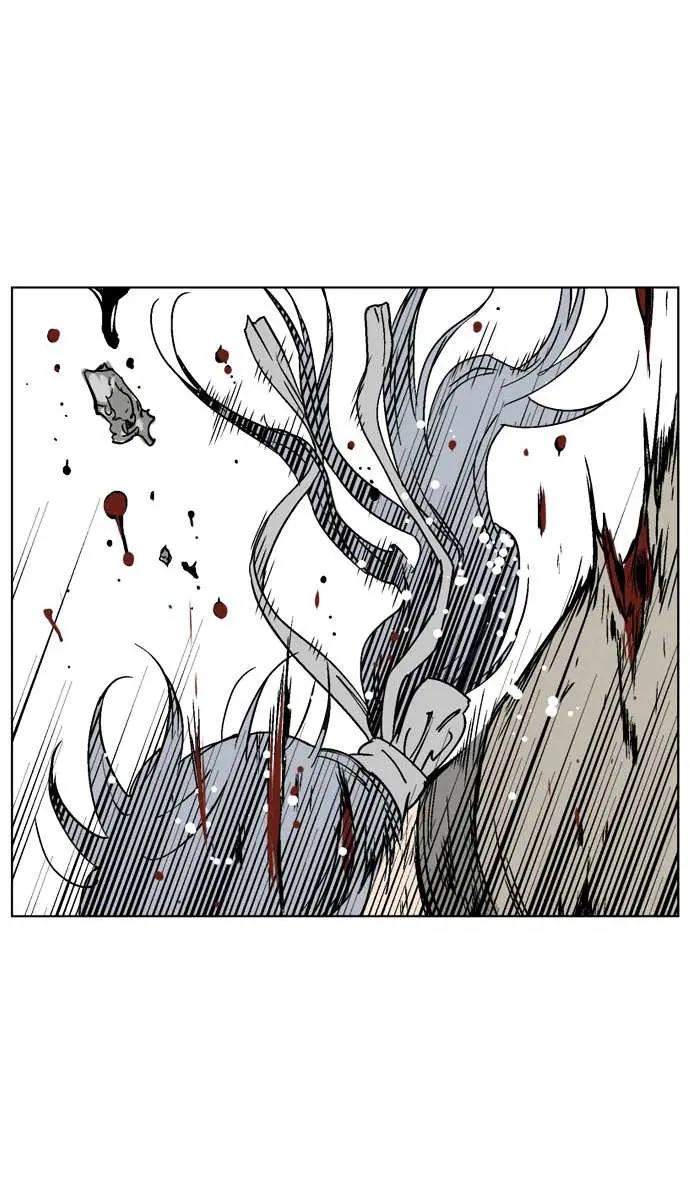 Gosu Chapter 71 Page 16