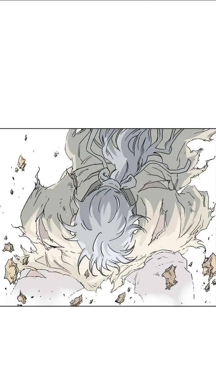 Gosu Chapter 71 Page 20