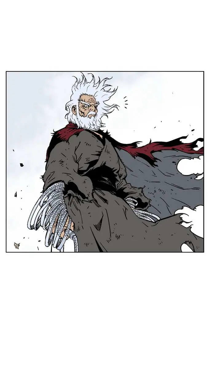 Gosu Chapter 71 Page 21